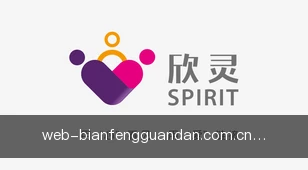 partner